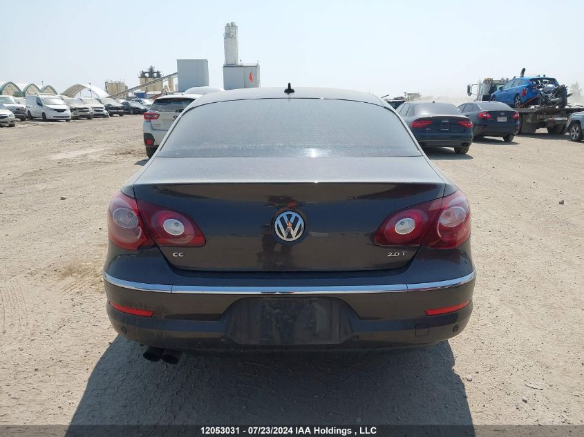 2012 Volkswagen Passat Cc VIN: WVWHN9AN9CE545396 Lot: 12053031