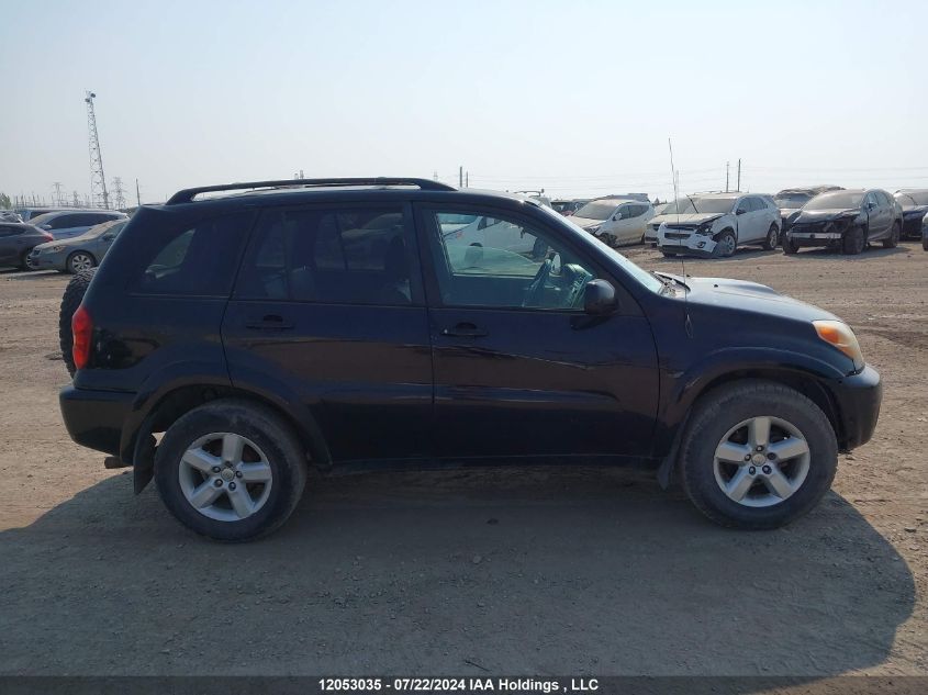 2005 Toyota Rav4 VIN: JTEHD20V250059326 Lot: 12053035
