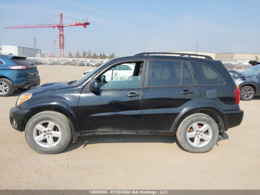 2005 Toyota Rav4 VIN: JTEHD20V250059326 Lot: 12053035