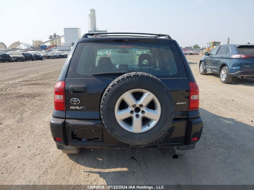 2005 Toyota Rav4 VIN: JTEHD20V250059326 Lot: 12053035