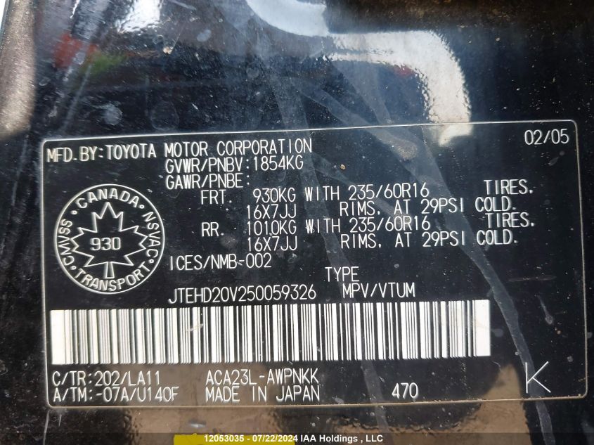 2005 Toyota Rav4 VIN: JTEHD20V250059326 Lot: 12053035