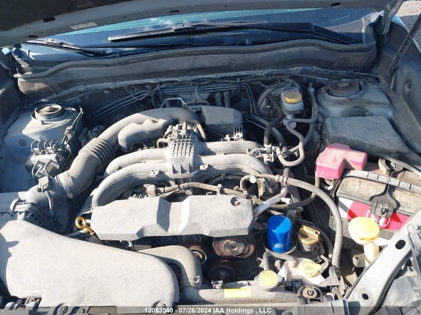 2014 Subaru Forester 2.5I Touring VIN: JF2SJCLC2EH490271 Lot: 12053040