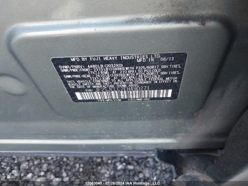 2014 Subaru Forester 2.5I Touring VIN: JF2SJCLC2EH490271 Lot: 12053040