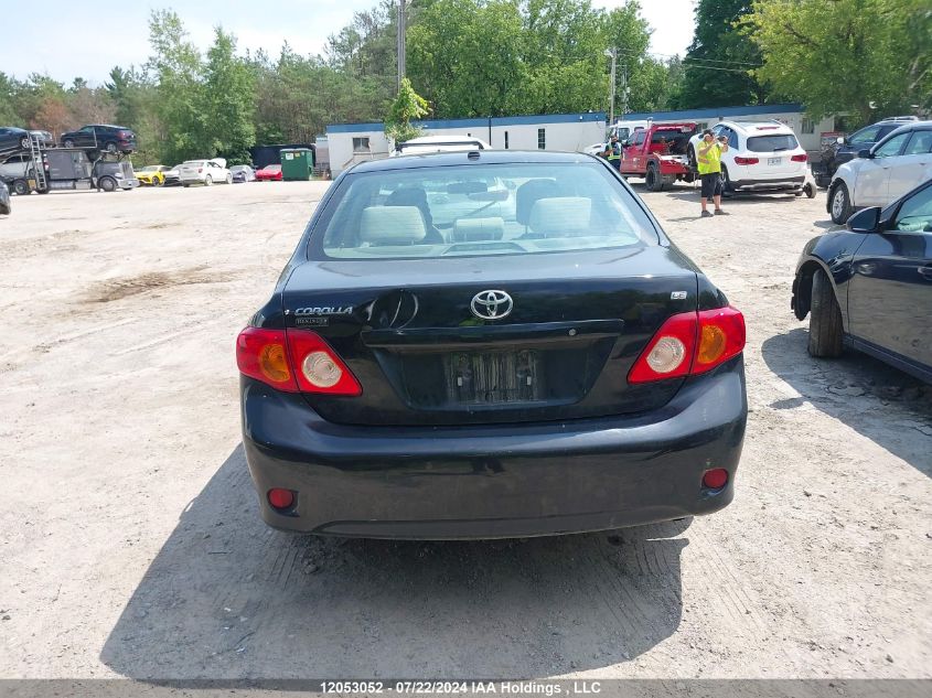 2009 Toyota Corolla VIN: 2T1BU40EX9C093323 Lot: 12053052