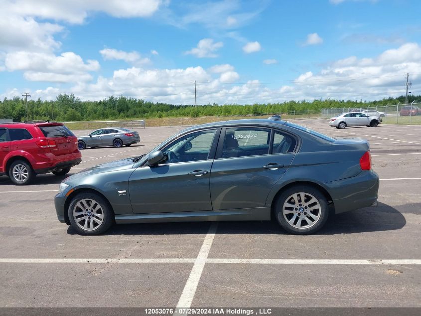 2009 BMW 3 Series VIN: WBAPK73509A457372 Lot: 12053076