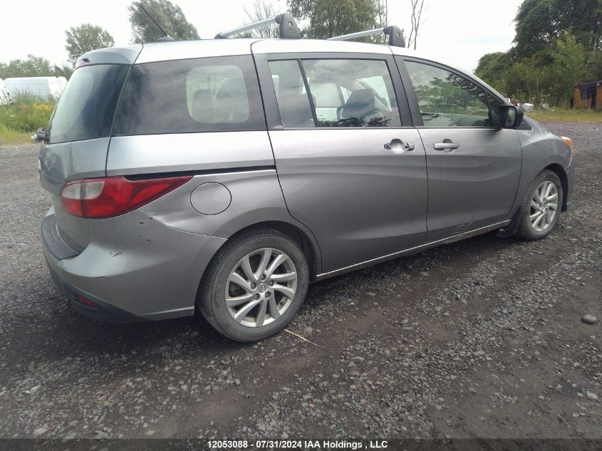 2012 Mazda Mazda5 VIN: JM1CW2CL9C0120848 Lot: 12053088