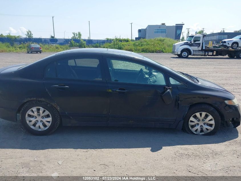 2009 Honda Civic VIN: 2HGFA16679H102320 Lot: 12053102