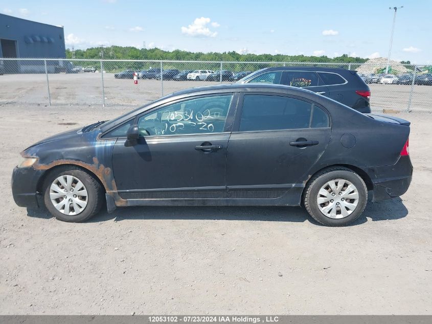 2009 Honda Civic VIN: 2HGFA16679H102320 Lot: 12053102