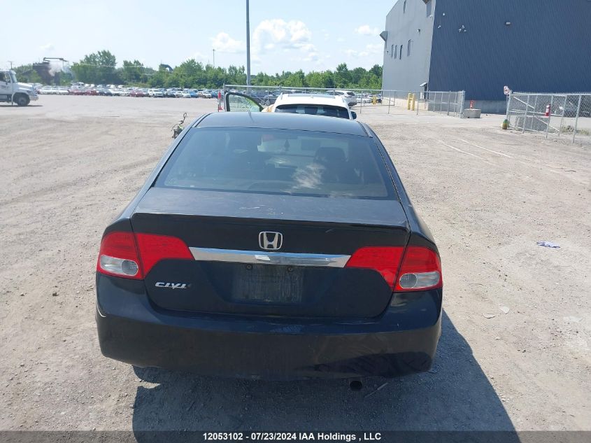 2009 Honda Civic VIN: 2HGFA16679H102320 Lot: 12053102