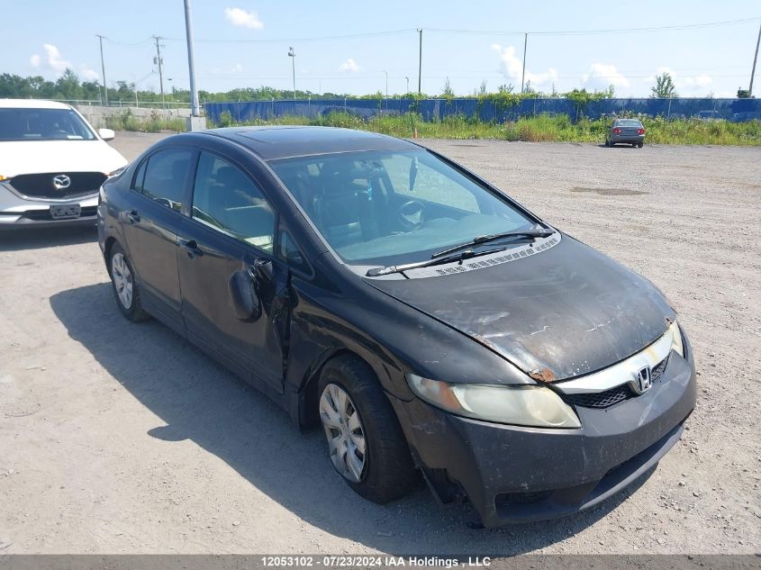 2009 Honda Civic VIN: 2HGFA16679H102320 Lot: 12053102