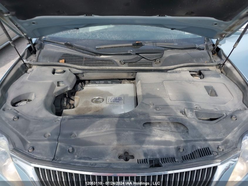 2011 Lexus Rx 450H VIN: JTJBC1BA4B2041974 Lot: 12053110