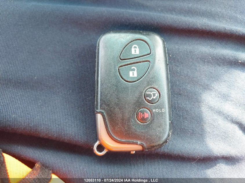 2011 Lexus Rx 450H VIN: JTJBC1BA4B2041974 Lot: 12053110