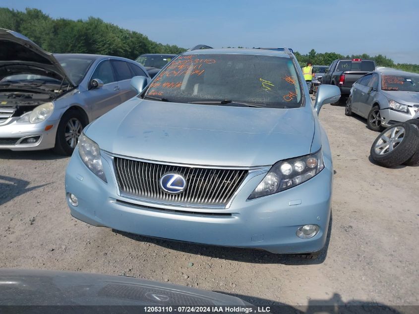 2011 Lexus Rx 450H VIN: JTJBC1BA4B2041974 Lot: 12053110
