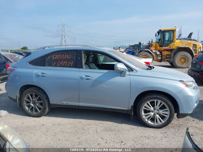 2011 Lexus Rx 450H VIN: JTJBC1BA4B2041974 Lot: 12053110