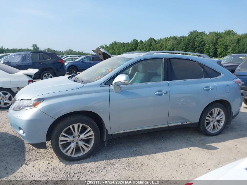2011 Lexus Rx 450H VIN: JTJBC1BA4B2041974 Lot: 12053110
