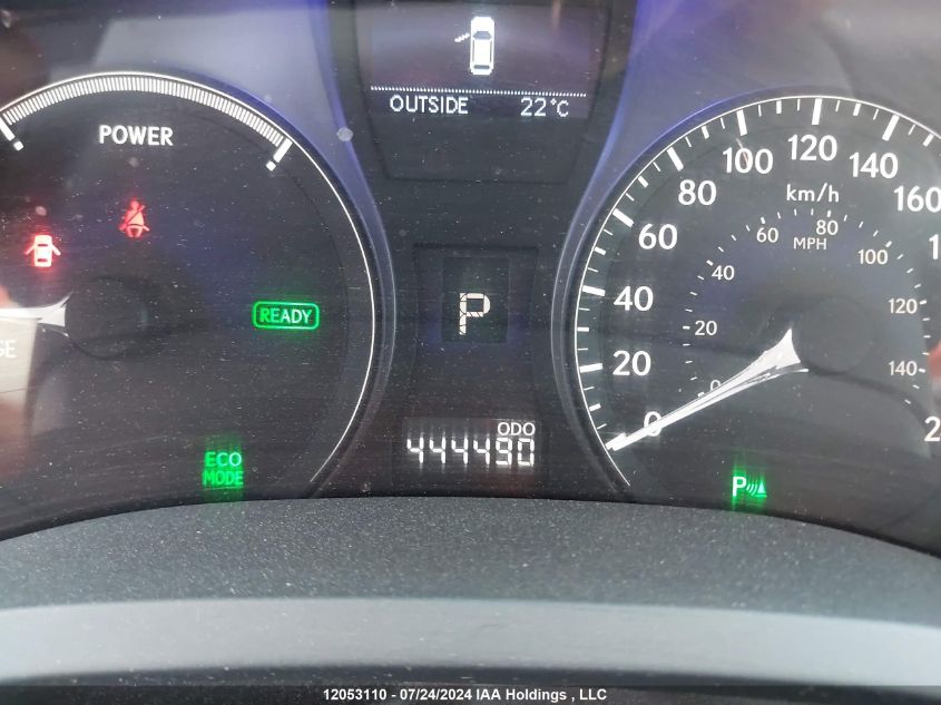 2011 Lexus Rx 450H VIN: JTJBC1BA4B2041974 Lot: 12053110