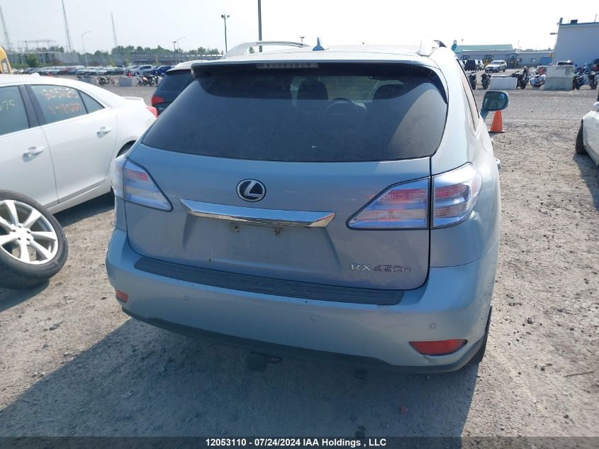 2011 Lexus Rx 450H VIN: JTJBC1BA4B2041974 Lot: 12053110