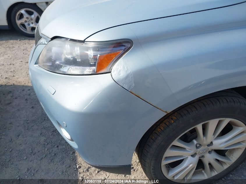 2011 Lexus Rx 450H VIN: JTJBC1BA4B2041974 Lot: 12053110