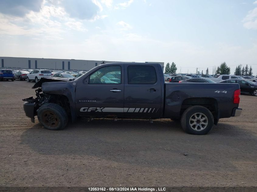 2010 Chevrolet Silverado 1500 VIN: 3GCRKTE34AG217635 Lot: 12053162