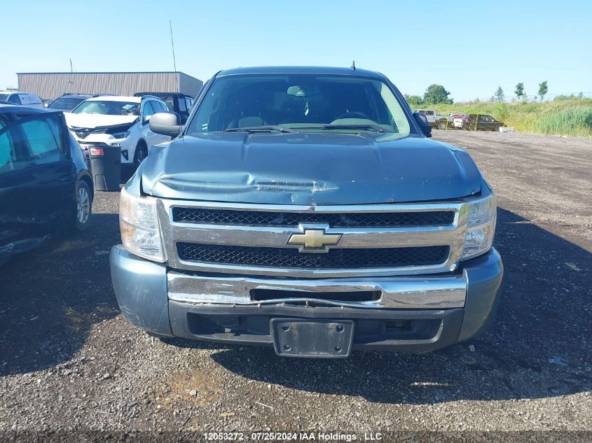 2010 Chevrolet Silverado C1500 Ls VIN: 3GCRCREA8AG221332 Lot: 12053272