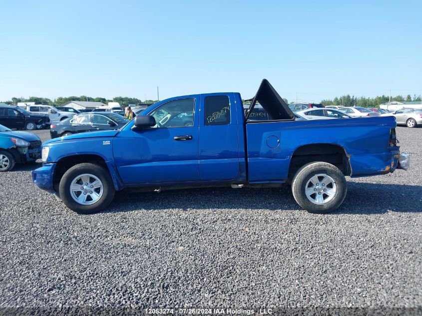 2010 Dodge Dakota Sxt VIN: 1D7CW3BP9AS161871 Lot: 12053274