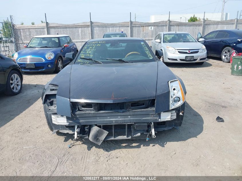 2006 Cadillac Xlr VIN: 1G6YV36A665601921 Lot: 12053277