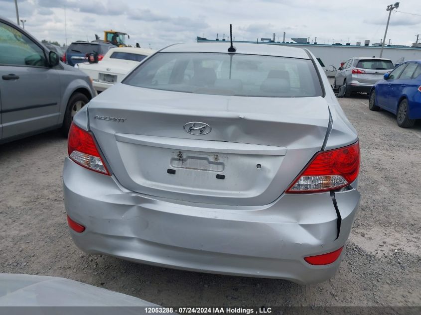 2014 Hyundai Accent Gls/Gs VIN: KMHCT4AE7EU748021 Lot: 12053288