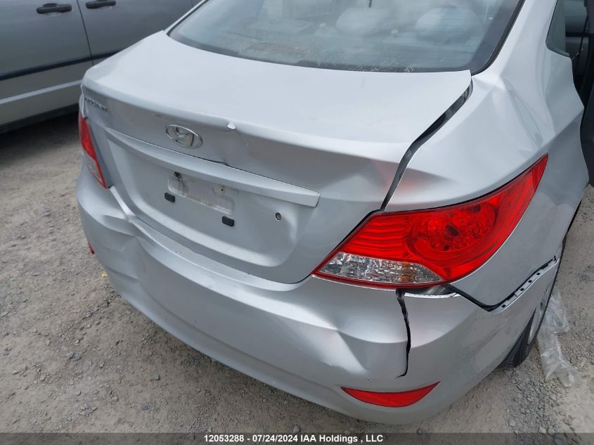 2014 Hyundai Accent Gls/Gs VIN: KMHCT4AE7EU748021 Lot: 12053288