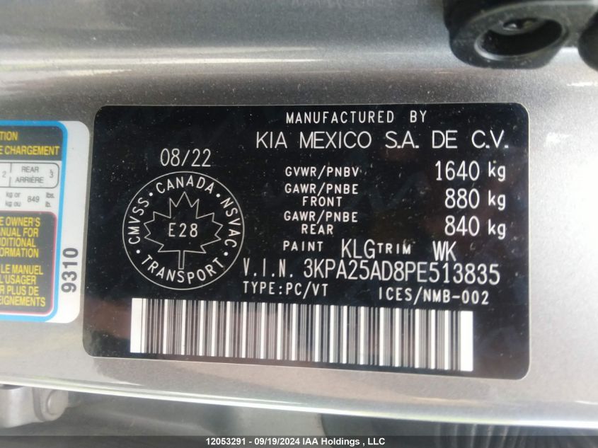 2023 Kia Rio S VIN: 3KPA25AD8PE513835 Lot: 12053291