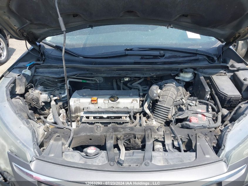 2012 Honda Cr-V Ex VIN: 2HKRM4H53CH121180 Lot: 12053293