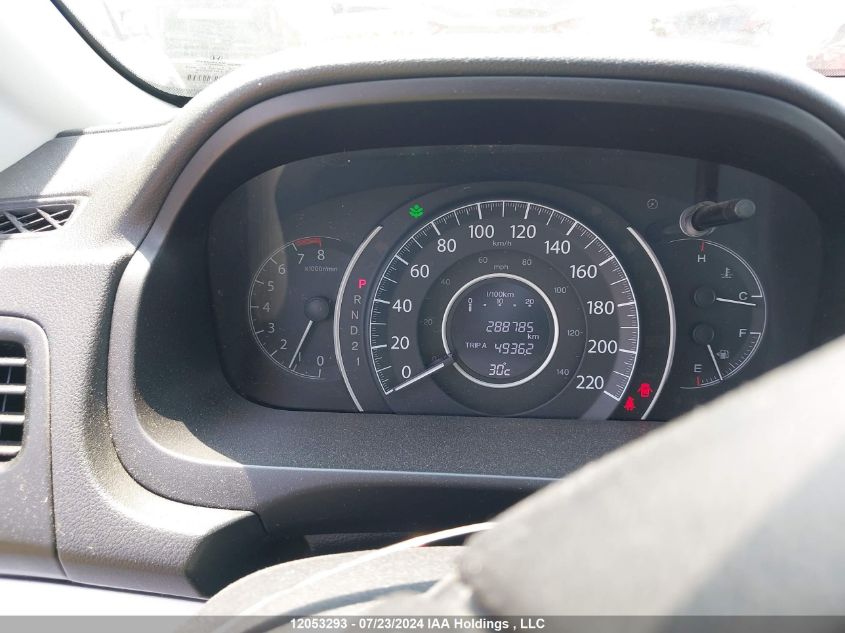 2012 Honda Cr-V Ex VIN: 2HKRM4H53CH121180 Lot: 12053293