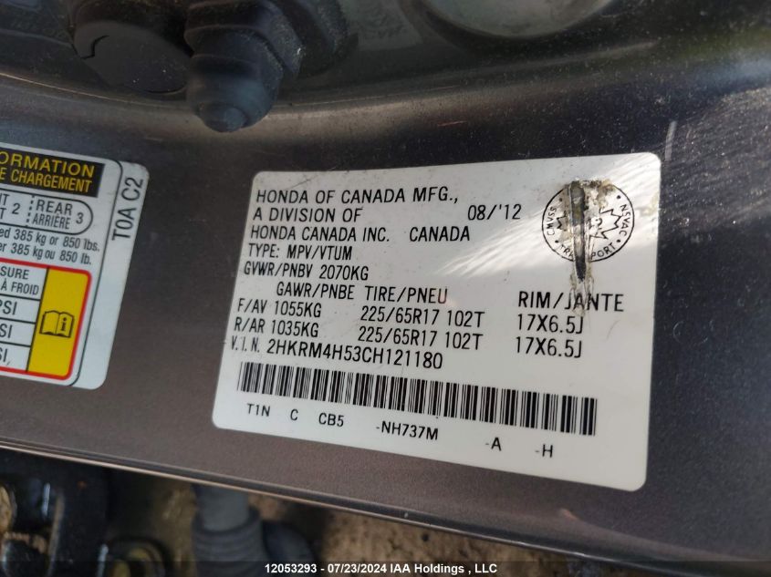 2012 Honda Cr-V Ex VIN: 2HKRM4H53CH121180 Lot: 12053293