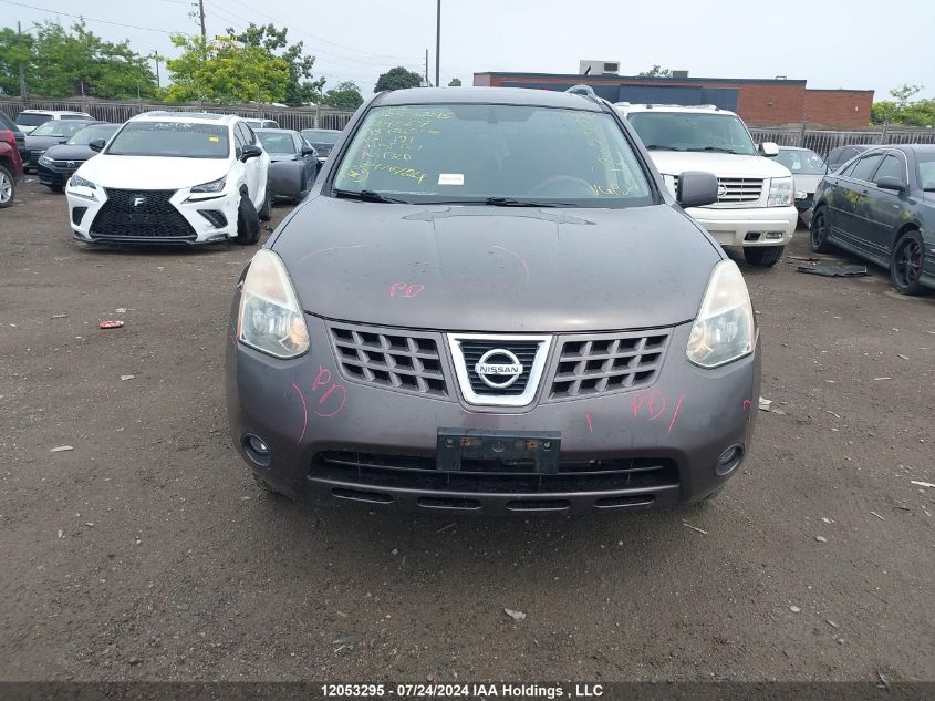 2008 Nissan Rogue Sl VIN: JN8AS58V68W134567 Lot: 12053295