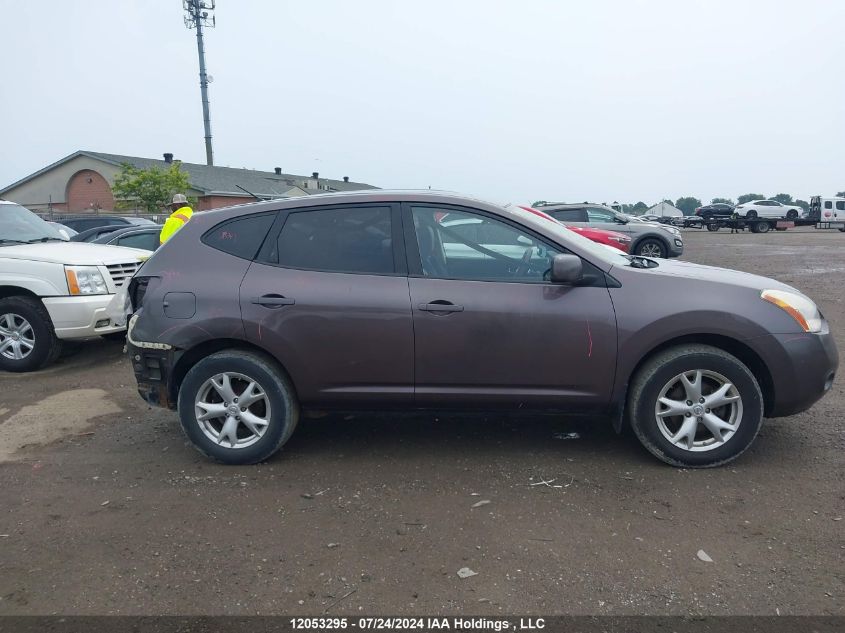 2008 Nissan Rogue Sl VIN: JN8AS58V68W134567 Lot: 12053295