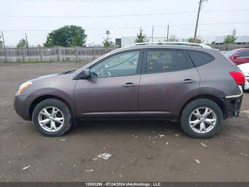 2008 Nissan Rogue Sl VIN: JN8AS58V68W134567 Lot: 12053295