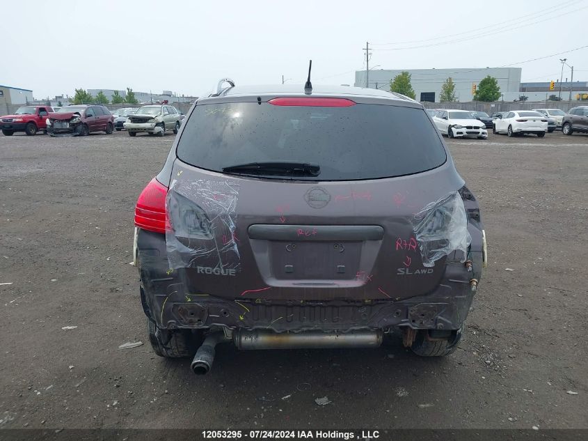 2008 Nissan Rogue Sl VIN: JN8AS58V68W134567 Lot: 12053295