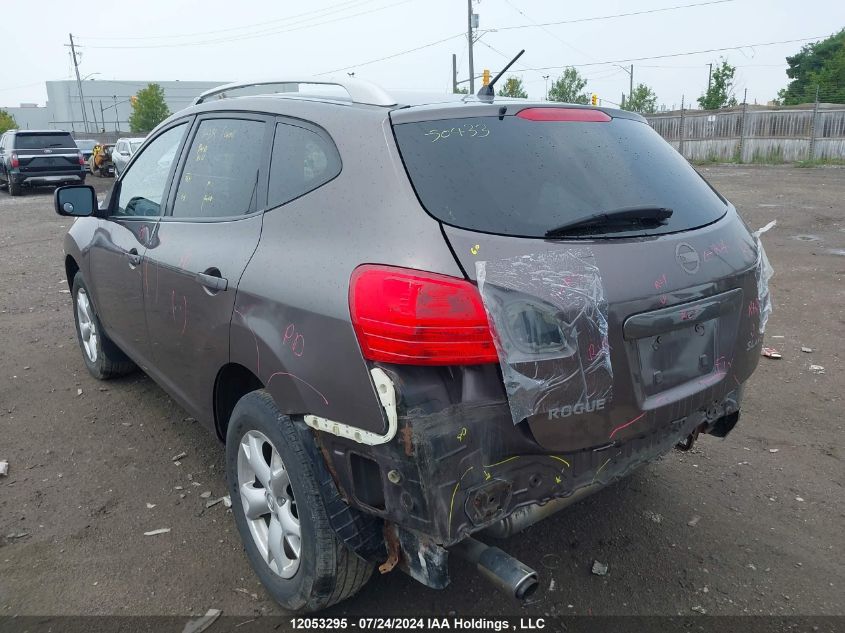 2008 Nissan Rogue Sl VIN: JN8AS58V68W134567 Lot: 12053295