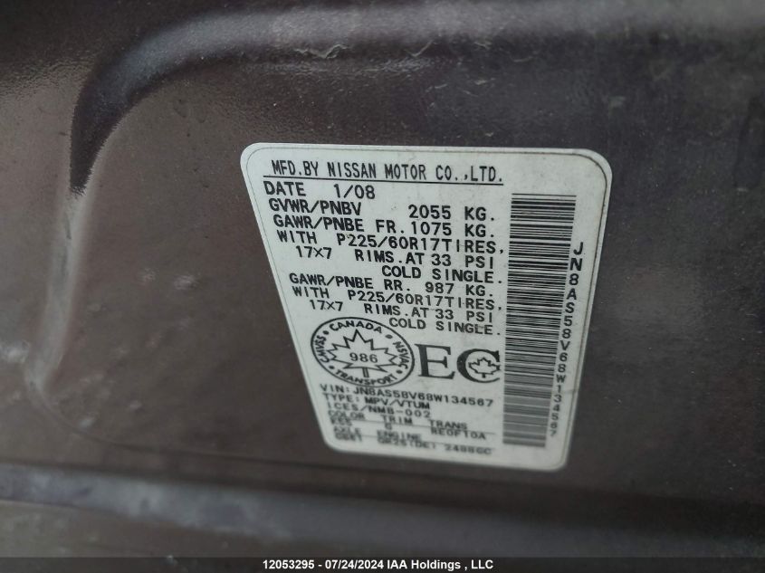 2008 Nissan Rogue Sl VIN: JN8AS58V68W134567 Lot: 12053295