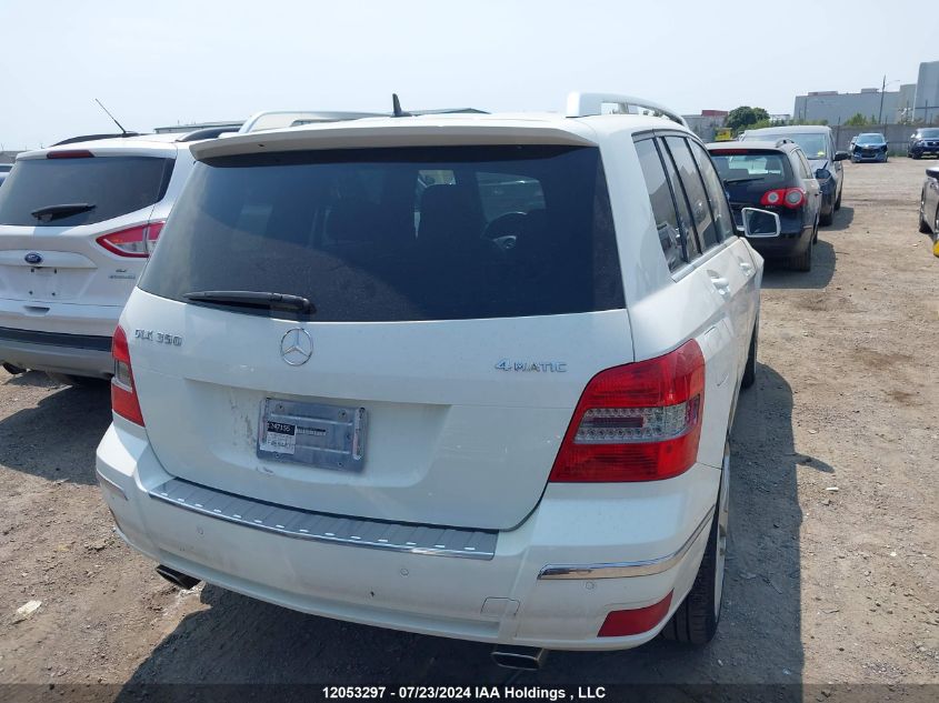 2012 Mercedes-Benz Glk-Class VIN: WDCGG8HB9CF885440 Lot: 12053297