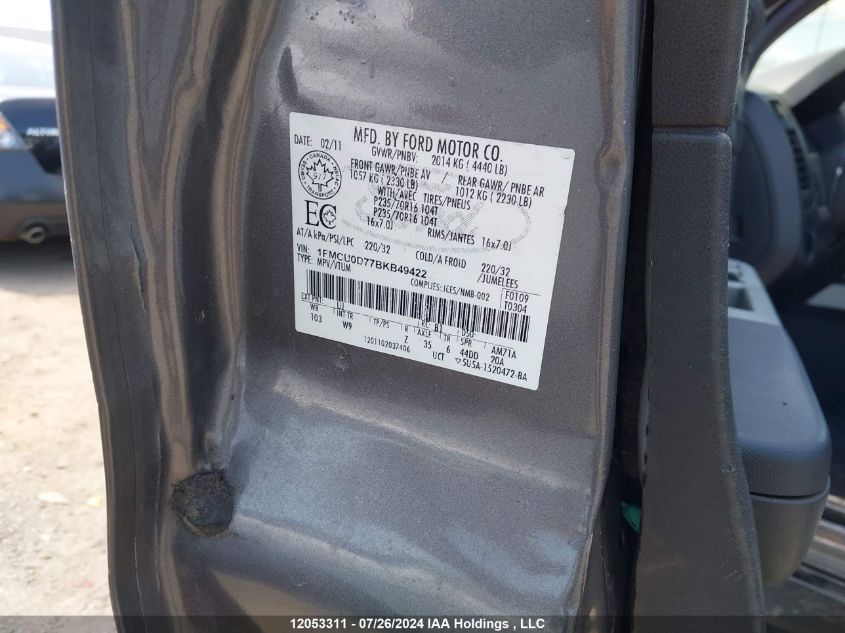 2011 Ford Escape Xlt VIN: 1FMCU0D77BKB49422 Lot: 12053311