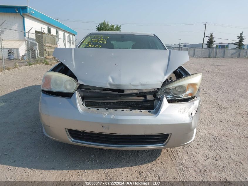 2006 Chevrolet Malibu Maxx Lt VIN: 1G1ZT61846F275942 Lot: 12053317