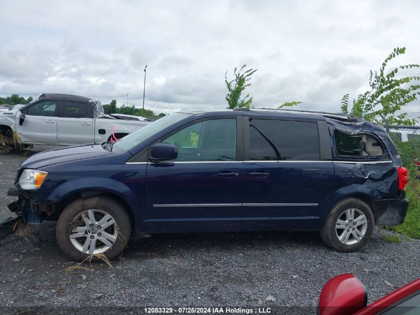 2016 Dodge Grand Caravan Crew VIN: 2C4RDGDG9GR240756 Lot: 12053329