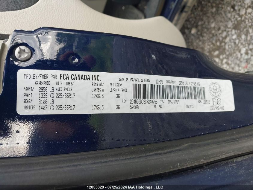 2016 Dodge Grand Caravan Crew VIN: 2C4RDGDG9GR240756 Lot: 12053329