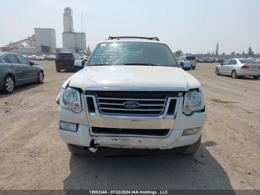 2008 Ford Explorer Sport Trac Limited VIN: 1FMEU53838UA60041 Lot: 12053344