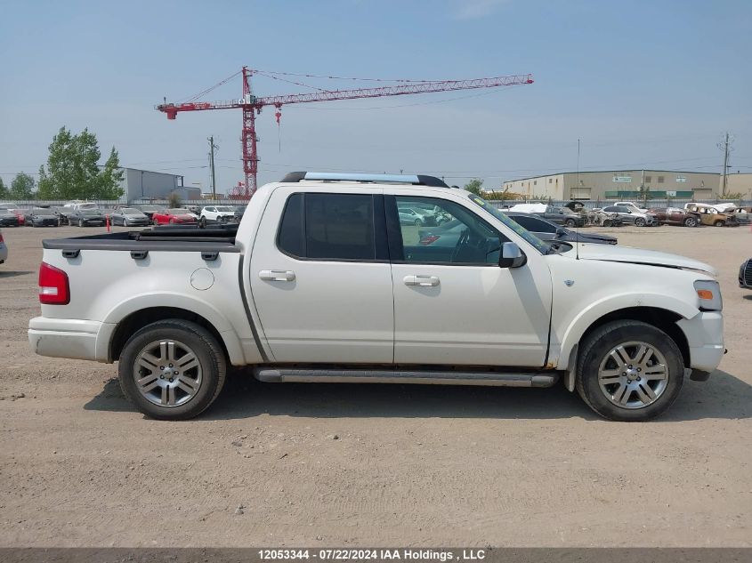 2008 Ford Explorer Sport Trac Limited VIN: 1FMEU53838UA60041 Lot: 12053344