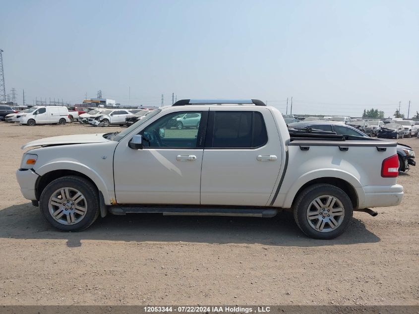 2008 Ford Explorer Sport Trac Limited VIN: 1FMEU53838UA60041 Lot: 12053344