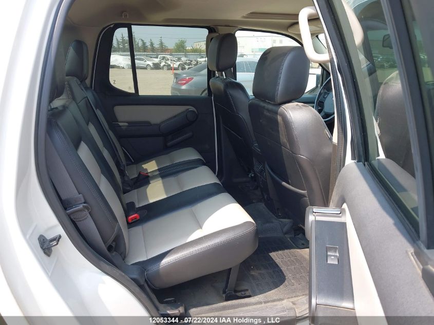 2008 Ford Explorer Sport Trac Limited VIN: 1FMEU53838UA60041 Lot: 12053344