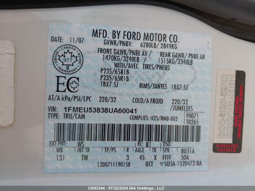 2008 Ford Explorer Sport Trac Limited VIN: 1FMEU53838UA60041 Lot: 12053344