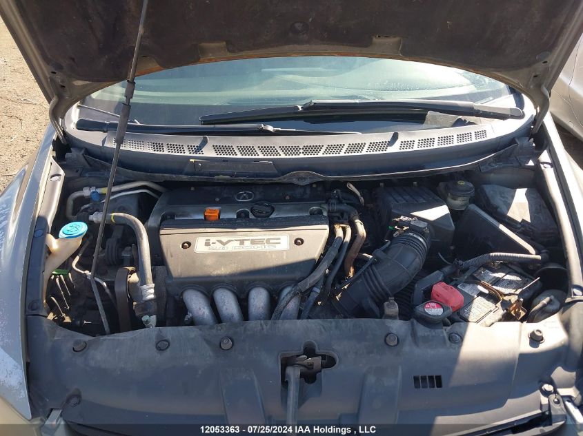 2006 Acura Csx VIN: 2HHFD56756H201040 Lot: 12053363