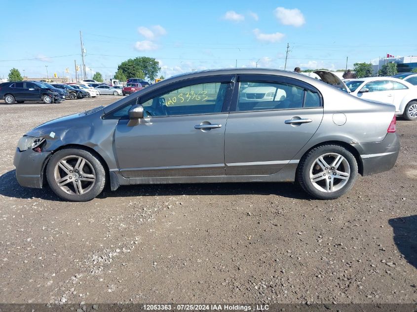 2006 Acura Csx VIN: 2HHFD56756H201040 Lot: 12053363
